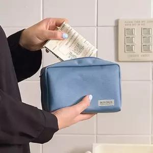 다용도 통장보관 초경량 파우치 가방 통장지갑 케이스