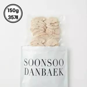 [윤식단] 단백질 36g 슬라이스 닭가슴살 150g 35팩