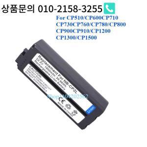 캐논 SELPHY용 NB-CP2LH 배터리