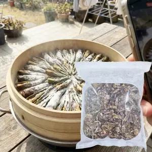 튀기지 않고 밀가루에 쩌서 말린 고추부각 1kg