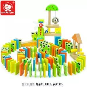 탑브라이트 개구리 도미노 (7122)/장난감/어린이장난감/어린이놀이완구/어린이학습완구/어린이학습장난감
