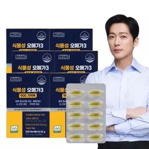 [본사] 주영엔에스 식물성 오메가3 900 기억력 60캡슐 6박스