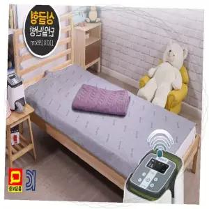 온수매트 리모컨 조절 단일난방 원룸 자취방 겨울용품 전기매트 수면용 침실 난방용품 온열매트