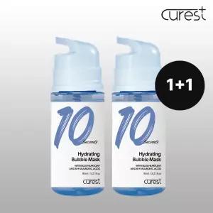 큐어레스트 10초완성 버블팩 보습(Moist)광채 버블마스크 95ml 2개