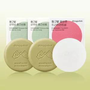 동구밭 샴푸바 중건성용 만다린앤로즈마리 2개 + 트리트먼트바
