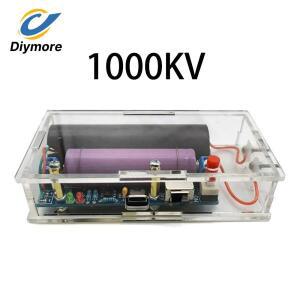 1000Kv Diy 키트 고전압 발생기 400Kv Dc 부스터 보드 인버터 모듈