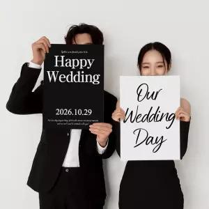 파티아일랜드 A3 웨딩 레터링 포스터 2세트 셀프 촬영 스냅 사진 소품 결혼 프로포즈