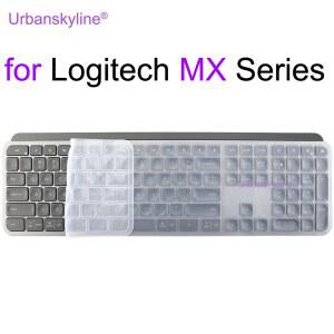 Logitech MX KEYS 용 MX 키 키보드 커버 Mac Plus 용 기계식 Logi 실리콘 용 비즈니스 보호 보호기 스킨 케이스