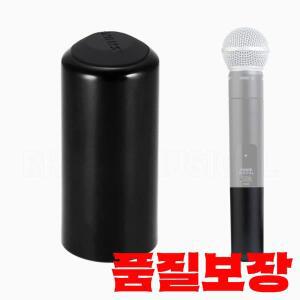 Shure BETA58 SM58 보컬 유선용 배터리 캡 커버 교체 밝은 검정색