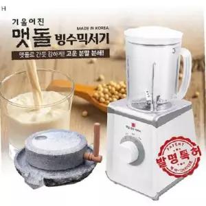 ksr (SM)맷돌 빙수믹서기 HV-1170