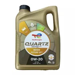 토탈쿼츠 9000 퓨처 0W20 4L GF7 SQ 가솔린엔진오일