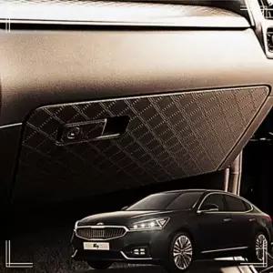 아칸 AKAN 올뉴K7 가죽 스크래치방지 차량꾸미기 글로브박스커버 29AW8798A6