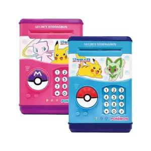포켓몬스터 자동비밀금고