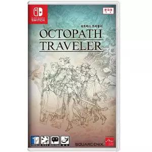SWITCH 옥토패스 트래블러 신가격판 / 한글판 / 새상품