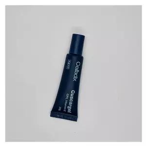 셀라딕스 celladix 큐스카겔 흉터관리 케어 10g 2개