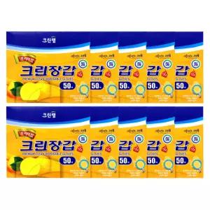 크린랩 프리미엄 크린장갑 위생장갑 50매 10개