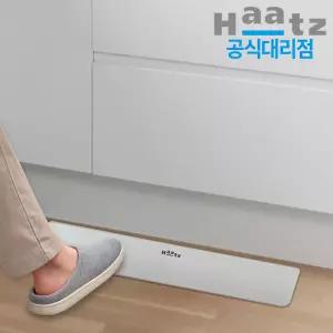 하츠 절수페달 주방 싱크대 절수기 풋밸브 발판형 수입수전호환