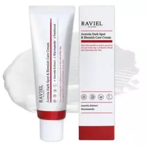 동아제약 멜라논 크림 검버섯 흑자 잡티 흔적 미백 약국 함익병 기미 연고 50ml