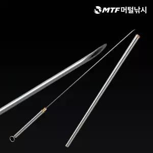 [하프클럽/머털낚시]성동 지렁이꽂이 민물바다 낚시용품 미끼꽂이