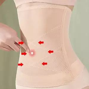 마그네틱 보정 속옷 데일리 웨스트 허리 복부 보정 속옷 힙업 코르셋 크로스 복대 바디 군살 숨은