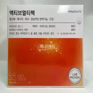 바이탈뷰티 액티브멀티팩 특별기획 180일분 아모레퍼시픽 VB