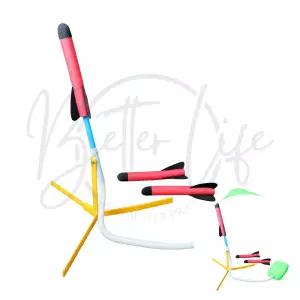 종합몰 에어로켓 발로밟아요 에어로켓발로밟아요