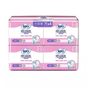 (SSG Only)쏘피 바디피트 볼록맞춤 대형 16P*4입 기획