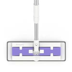 올인원 청소대 캐치맙