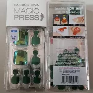 데싱디바 매직프레스 페디큐어 그린 젬