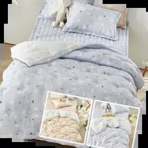 공장도매 헤이베어 모달 사계절 이불베개세트SS 베이지핑크