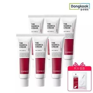 [동국제약]센텔리안24 더 마데카 크림 50ml 6개+마스크1매