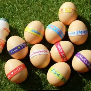 부활절 달걀 포장 띠 스티커(30개)_ 부활생명