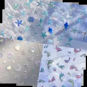 불가사리네일스티커 네일아트 여름바다 돌고래등 홀로그램 엠보스티커 5종