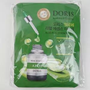 [하프클럽/]인기 알로에 리얼 에센스 마스크팩 10매입