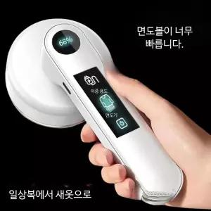 제모기 여성제모기 브라질리언제모기 제모기기 레이저제모기 바디글루머 건식습식 실크 잔털제거기 다리숱 브라운