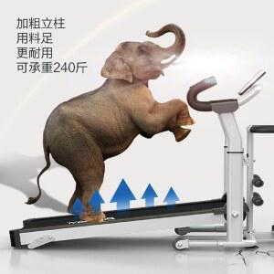 미니 접이식 러닝머신 가정용 무소음