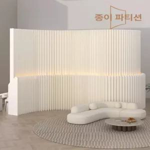 종이파티션 접이식 종이가벽 셀프 공간분리 종이벽 가림막 전시장 템바보드 인테리어