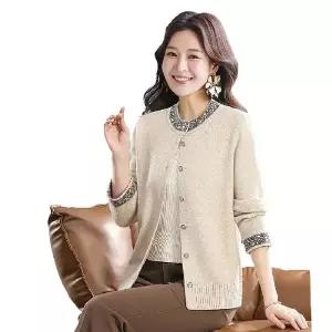 [NS홈쇼핑][밀리마일]로피아 니트 가디건[35735636]