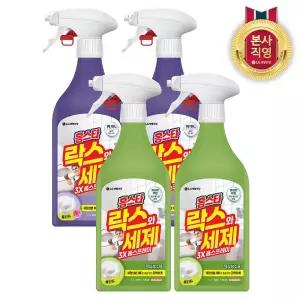 홈스타 락스와세제 500ml x 4개 (3종 택1)
