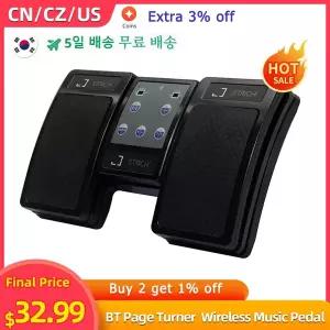 BT 페이지 터너 기타 바이올린 피아노용 무선 음악 페달 충전식 전자악보 터너 악기 페이지터너