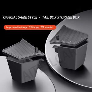 호환 테슬라 모델 Y 주니퍼 트렁크 오거나이저 사이드 수납 박스 부트 플로킹 TPE 매트 방오 2025 자동차