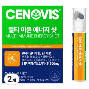 세노비스 멀티 이뮨 에너지샷 트리플 부스터 2개 7회분 선물 답례품 결혼식 다과 돌잔치 어버이 날