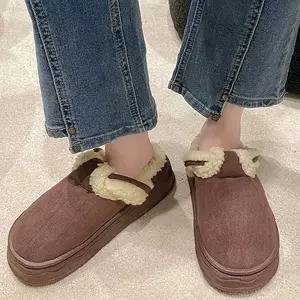 실내화 털부츠 뽀글 캐주얼부츠 여성 여성방한화 털신발 패션 통굽 스웨이드