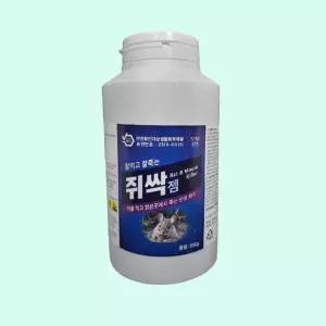 쥐싹젬 500g + 그릇 10개 쥐 퇴치 제거 박멸 살서제 트랩 두더지약 마우스트랩 쥐