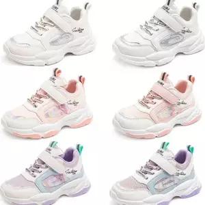 유아 운동화 찍찍이 벨크로 어린이 아동 운동화 데일리