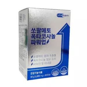 쏘팔메토 옥타코사놀 파워업 남성 활력 증진 1000mg 30캡슐