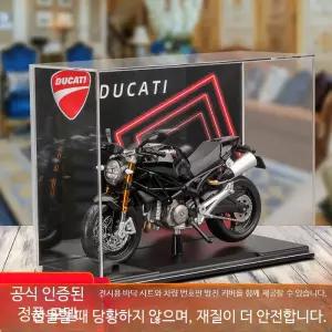 오토바이모형 버전 피큐어 웰리 알나인티 제공 커버 가와사키 페인트 카페 철판차 1대12 성인용 피아지오