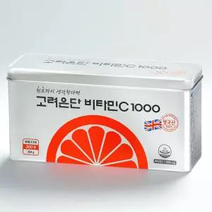 고려은단 비타민C 1000 300정 X 1개 (10개월분)