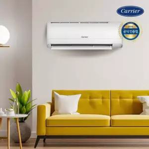 [7%카드할인] 캐리어 벽걸이형 인버터 냉난방기 9평형 에어컨 냉온풍기 실외기 기본설치 포함 ARQ09VB