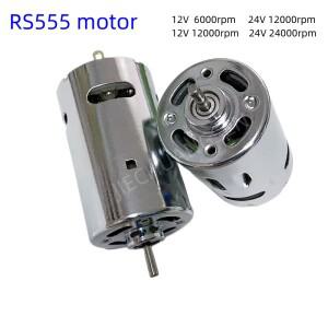 550 555 더블 볼 베어링 모터 고출력 고속 전기 드릴 연삭 DIY DC 12V-24V 50W 1개